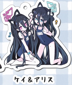 ケイ＆アリス（スク水）　アクリルキーホルダー