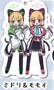 ミドリ＆モモイ　アクリルキーホルダー