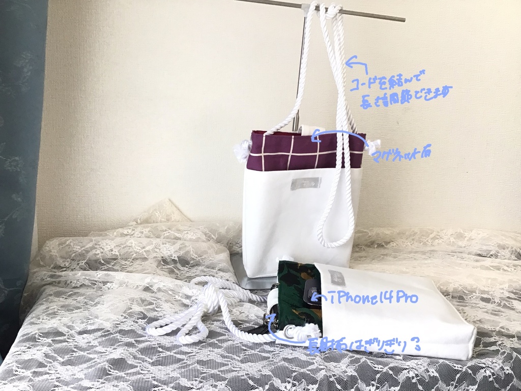 【819】概念イメージスマホポシェット