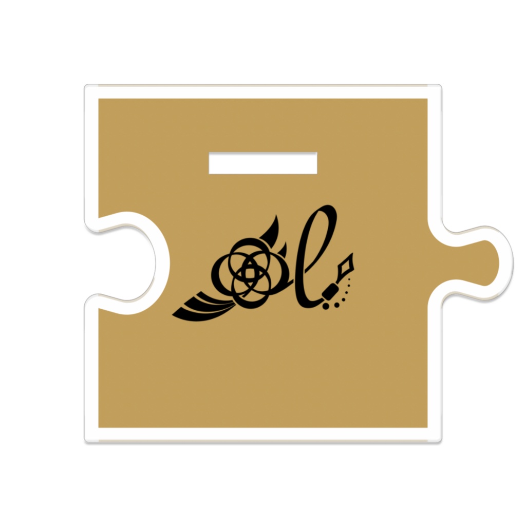 【1周年記念】うたんちゅ。つながるアクスタ / ゆゆしき。