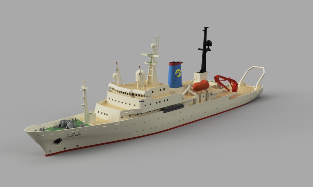 1/500 JAMSTEC 学術研究船「白鳳丸」