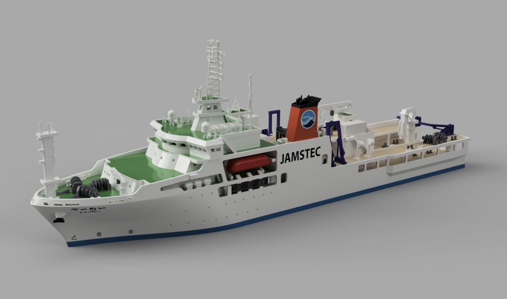 1/500 JAMSTEC 海底広域調査船「かいめい」