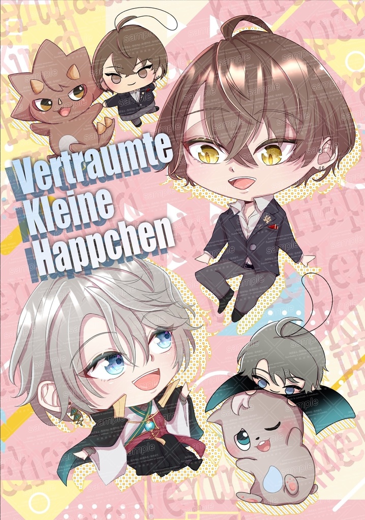 【匿名配送】Vertraumte kleine Happchen 上