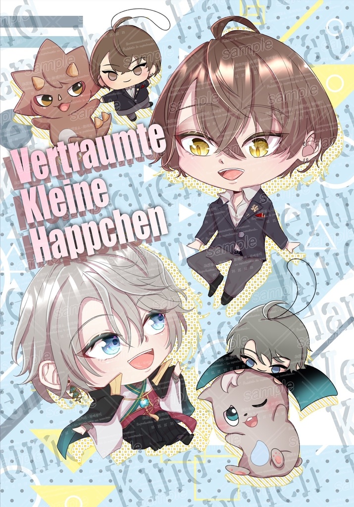 【匿名配送】Vertraumte kleine Happchen 下