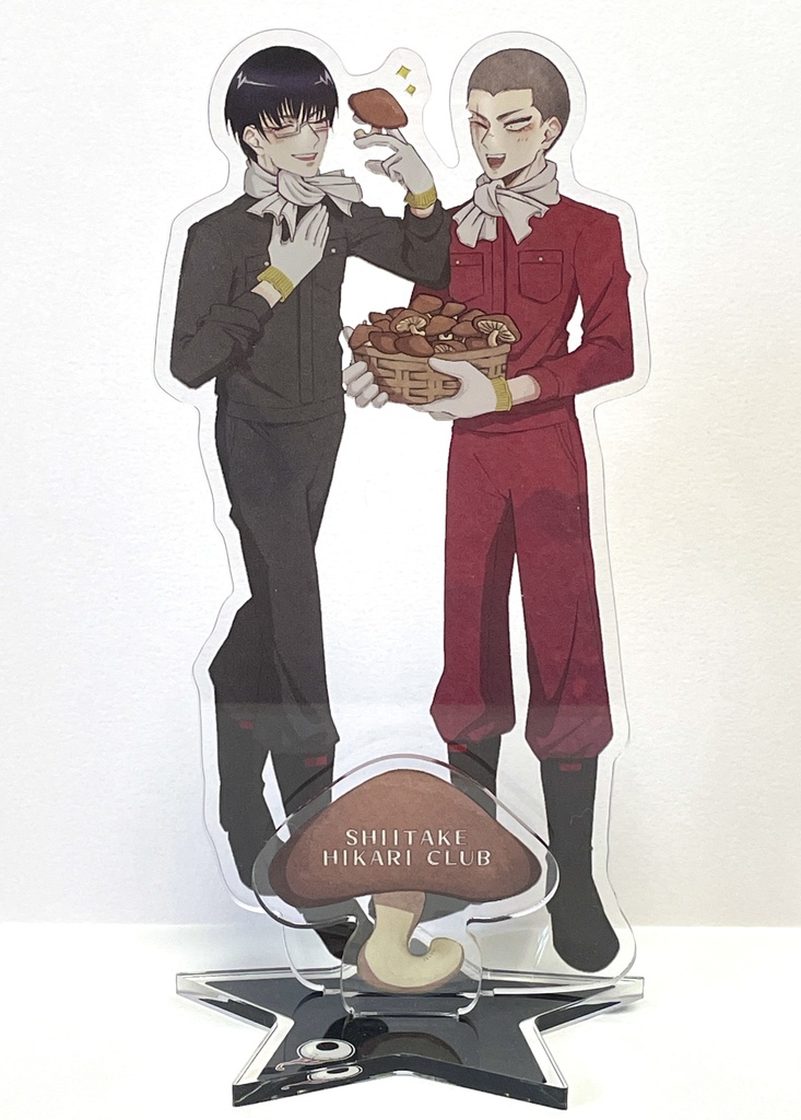 ゼラニコアクリルスタンド(シイタケ)