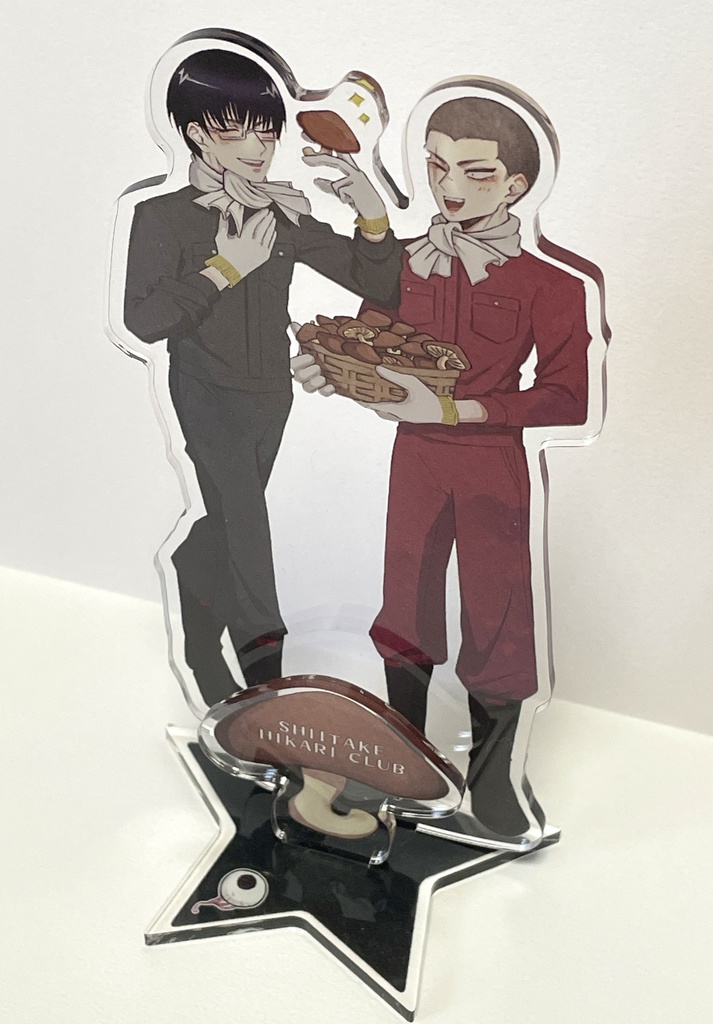 ゼラニコアクリルスタンド(シイタケ)