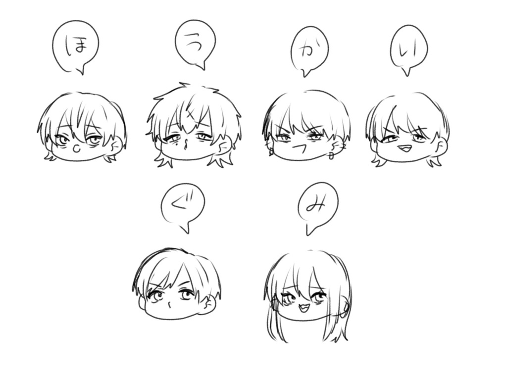 【ランダム】直筆イラスト