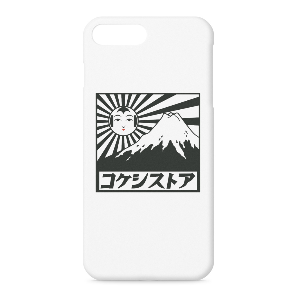 コケシストア オフィシャルiPhoneケース