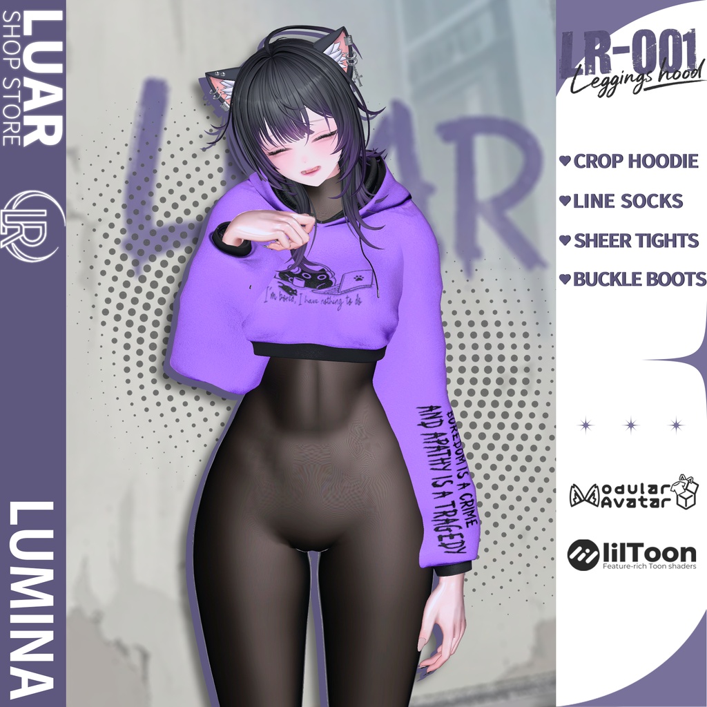 【17 Avatars】 LR-001 ✨Leggings hood✨