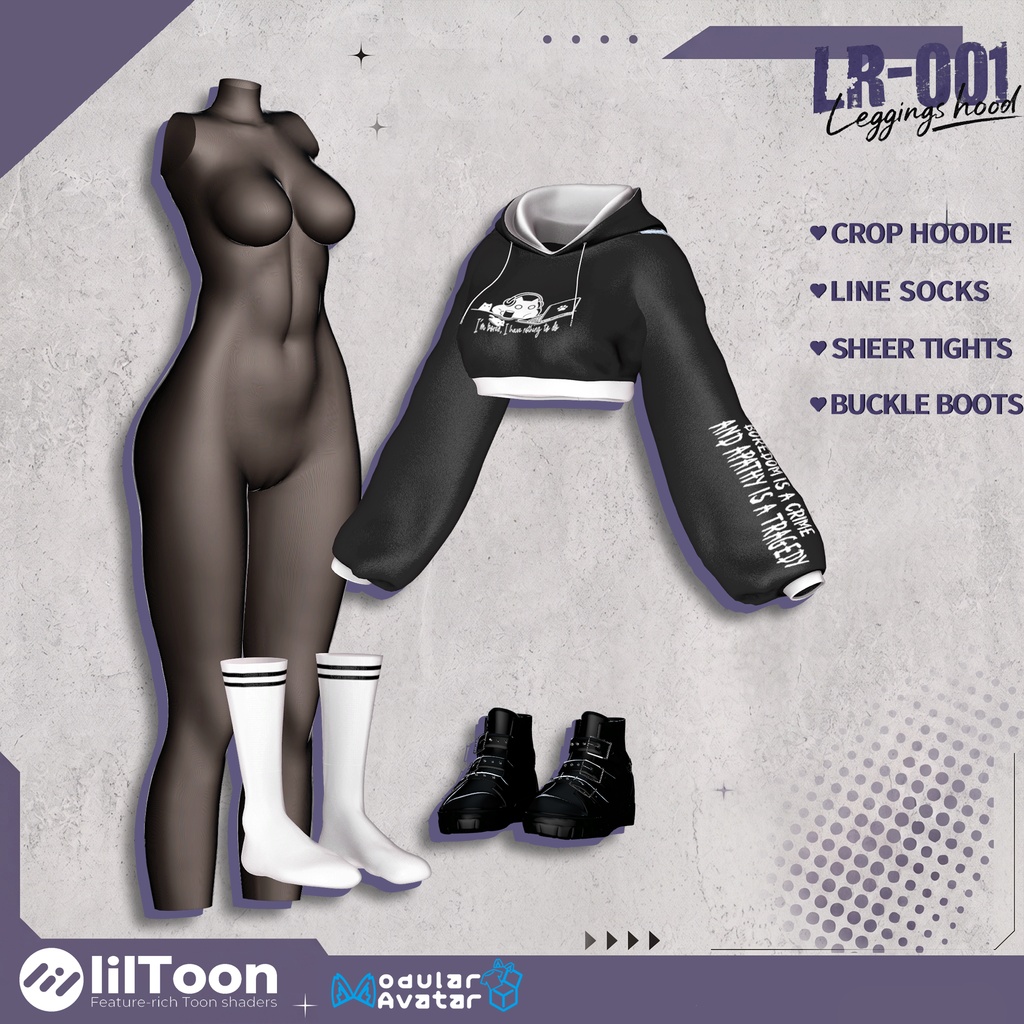【17 Avatars】 LR-001 ✨Leggings hood✨