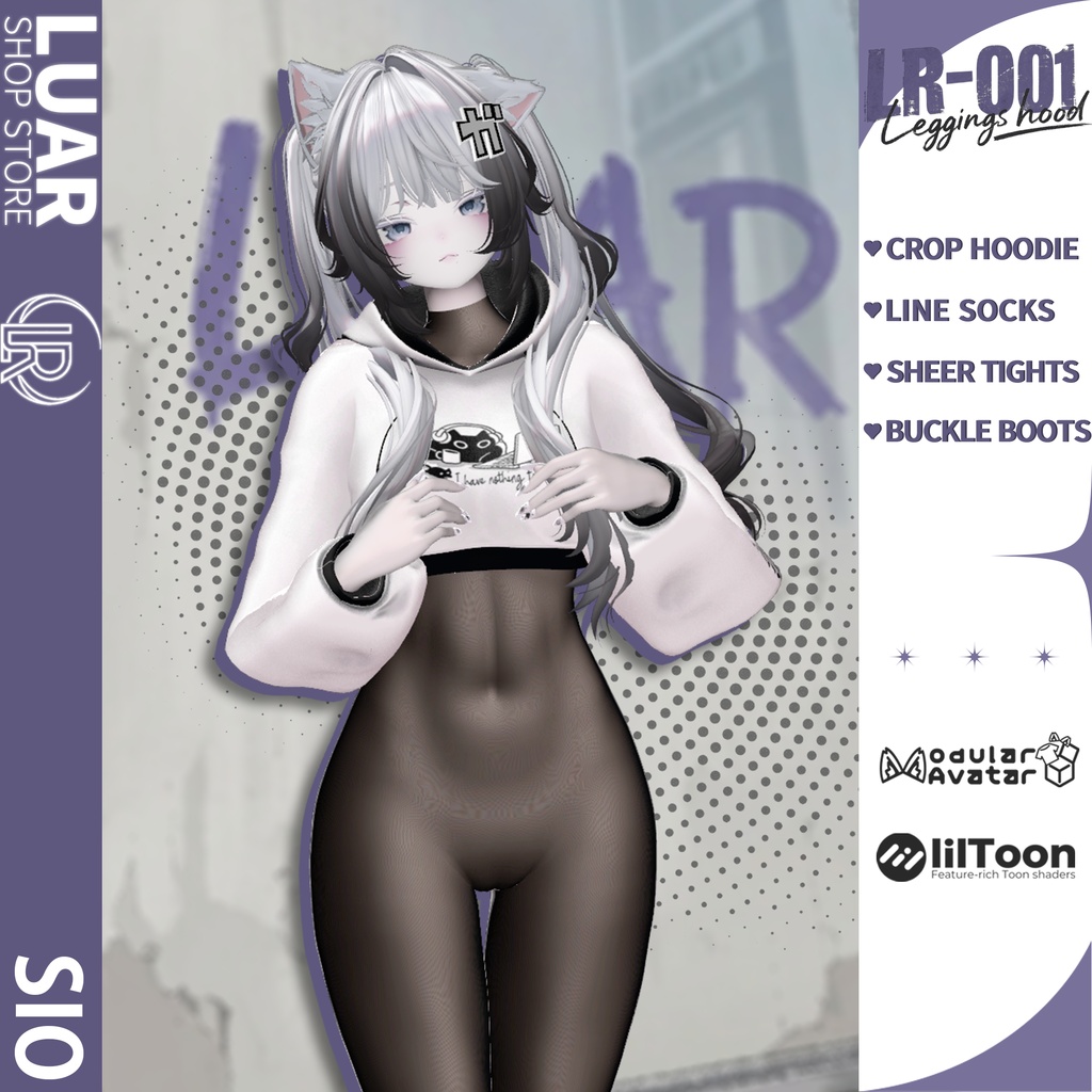 【17 Avatars】 LR-001 ✨Leggings hood✨