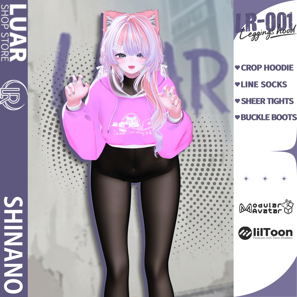【17 Avatars】 LR-001 ✨Leggings hood✨