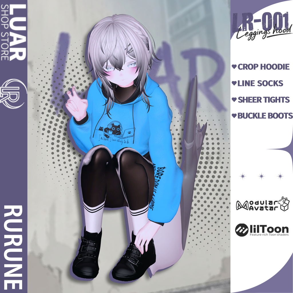 【17 Avatars】 LR-001 ✨Leggings hood✨