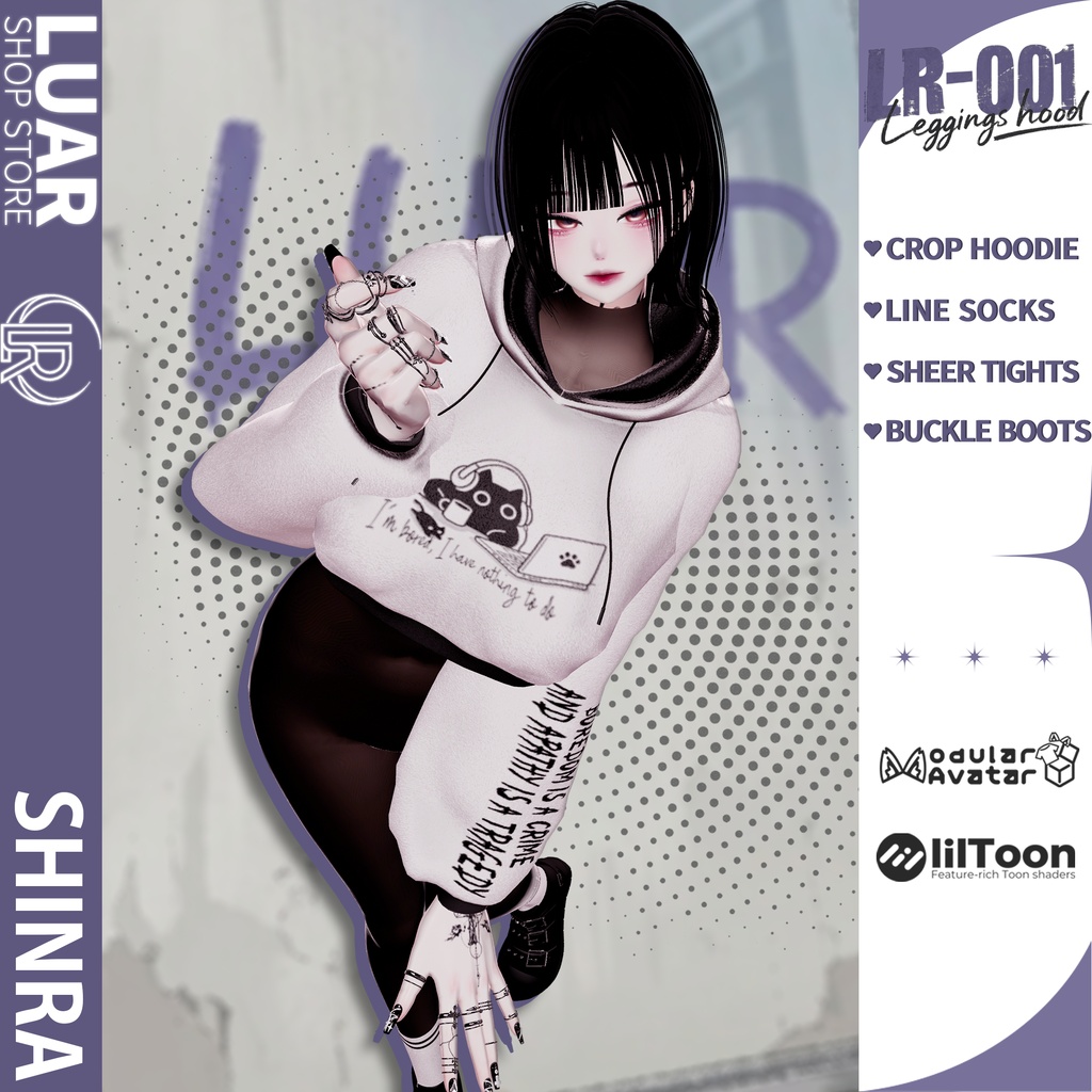 【17 Avatars】 LR-001 ✨Leggings hood✨