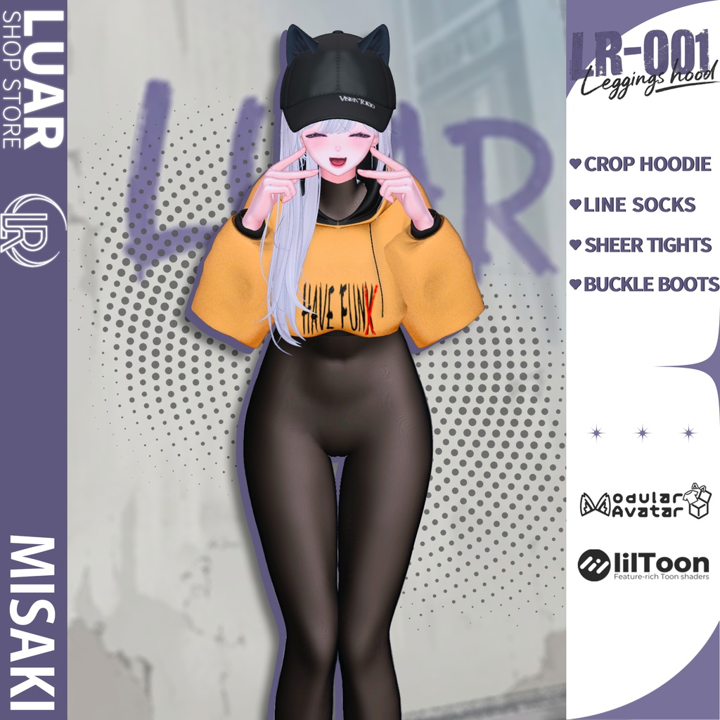 【17 Avatars】 LR-001 ✨Leggings hood✨
