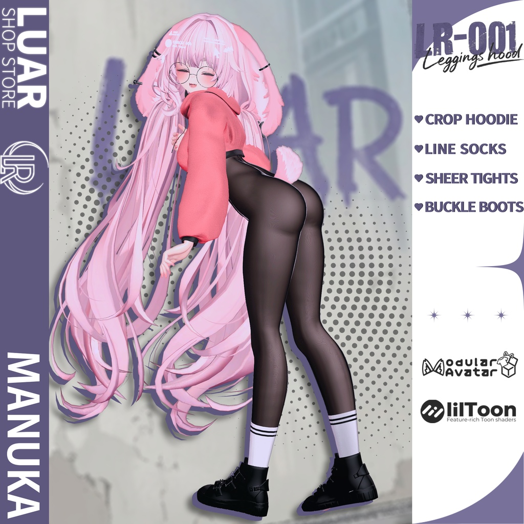 【17 Avatars】 LR-001 ✨Leggings hood✨