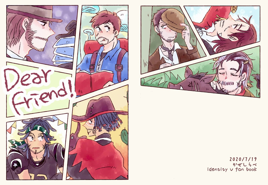 Dear Friend!