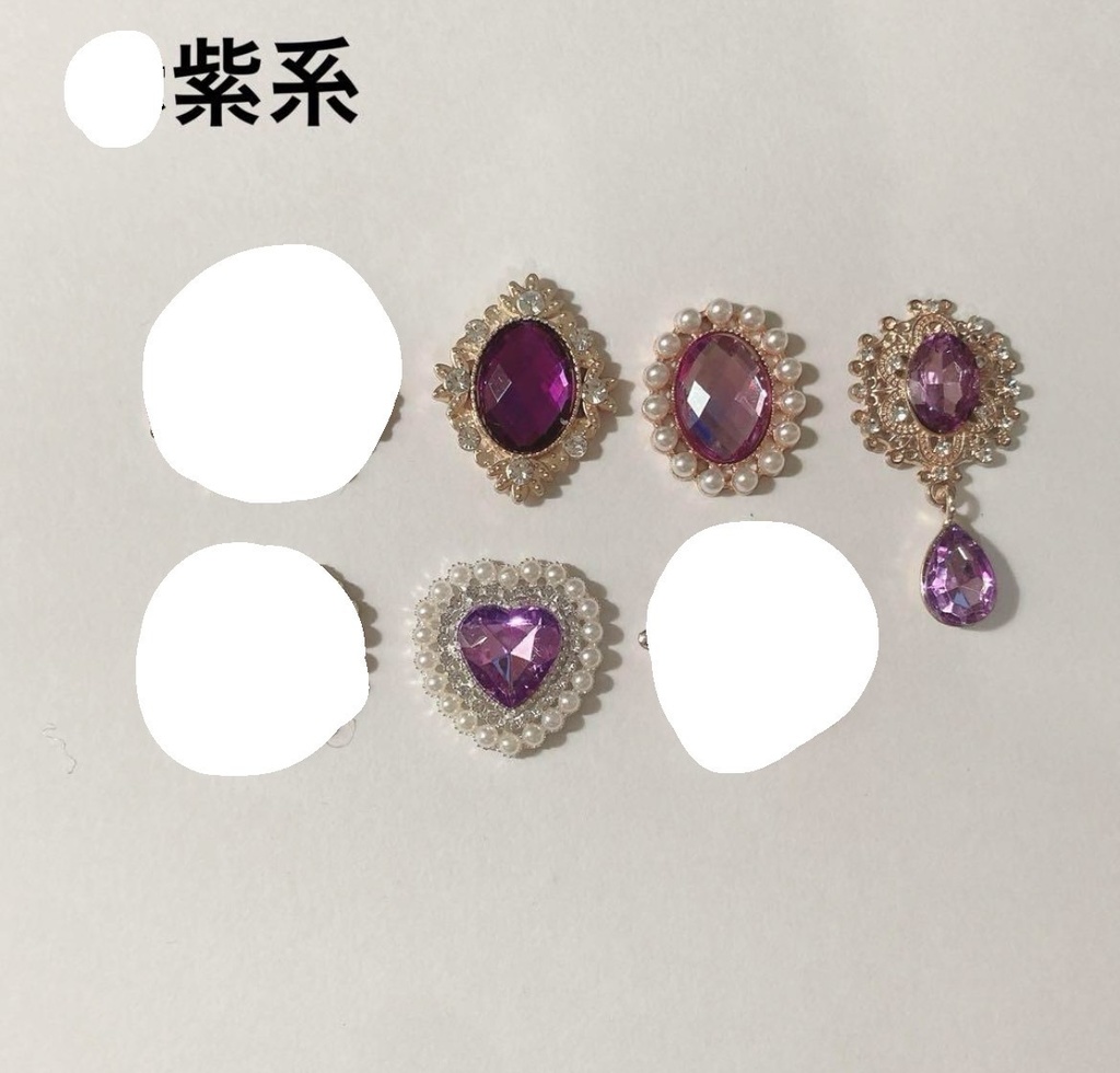 【500円OFF】硬質ケースデコB8サイズ センターパーツが選べる!ネイビーベロアのデコ