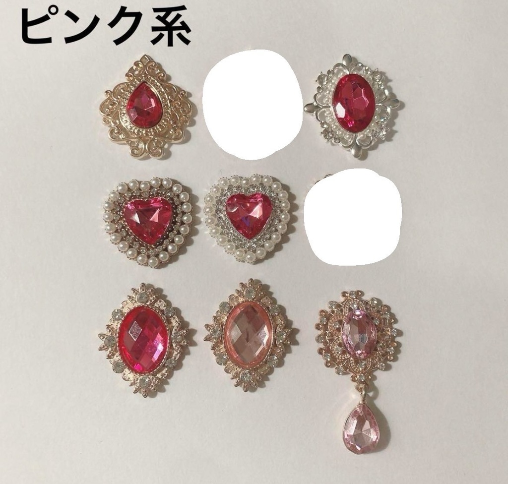 【500円OFF】硬質ケースデコB8サイズ センターパーツが選べる!ネイビーベロアのデコ