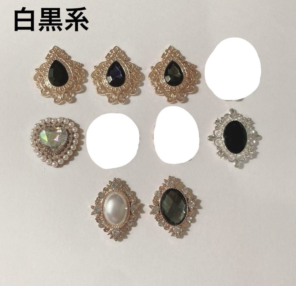 【500円OFF】硬質ケースデコB8サイズ センターパーツが選べる!ネイビーベロアのデコ