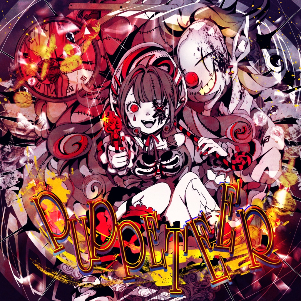 PUPPETEER ep / 鬱P feat. 赤飯