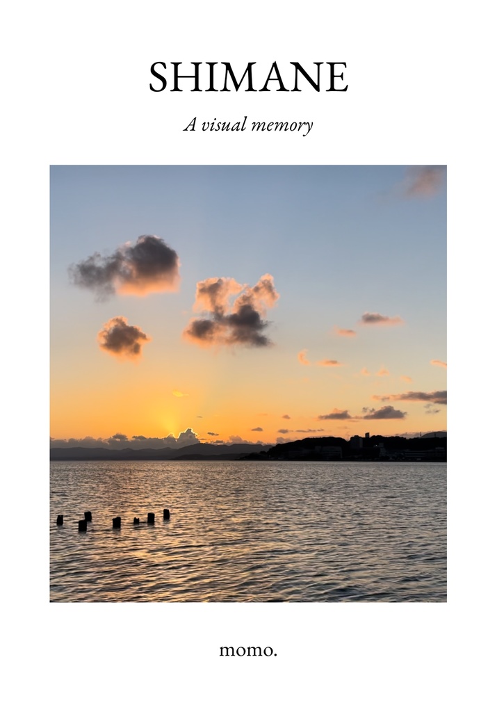 SHIMANE – A visual memory