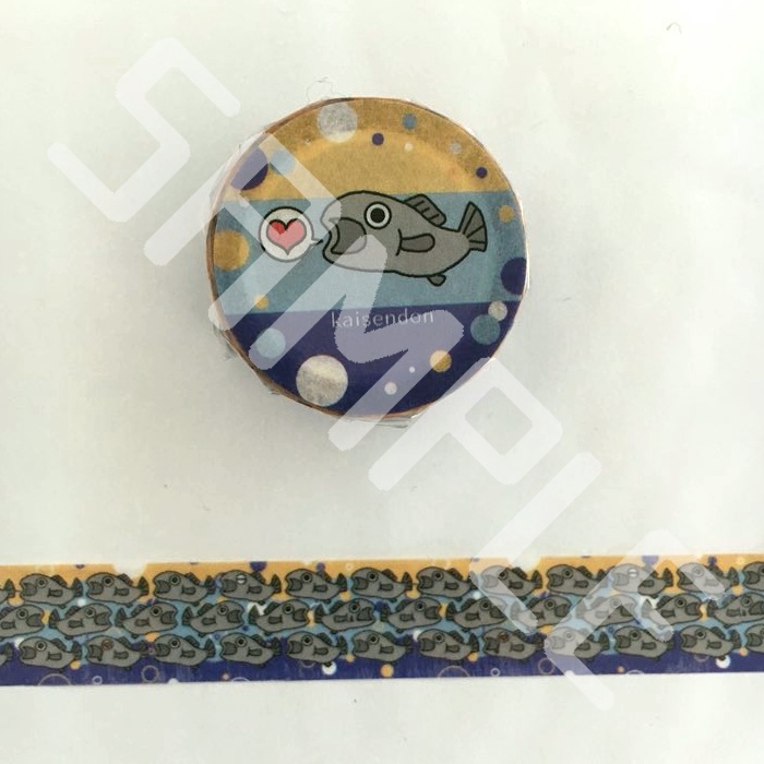 【あんしんBOOTHパック】ししゃもん☆マスキングテープ