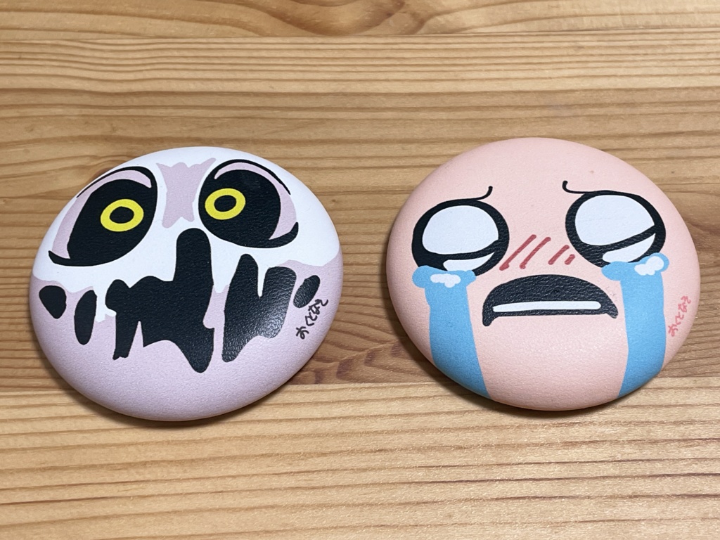 アイザック&デリリぷにぷに缶バッジ