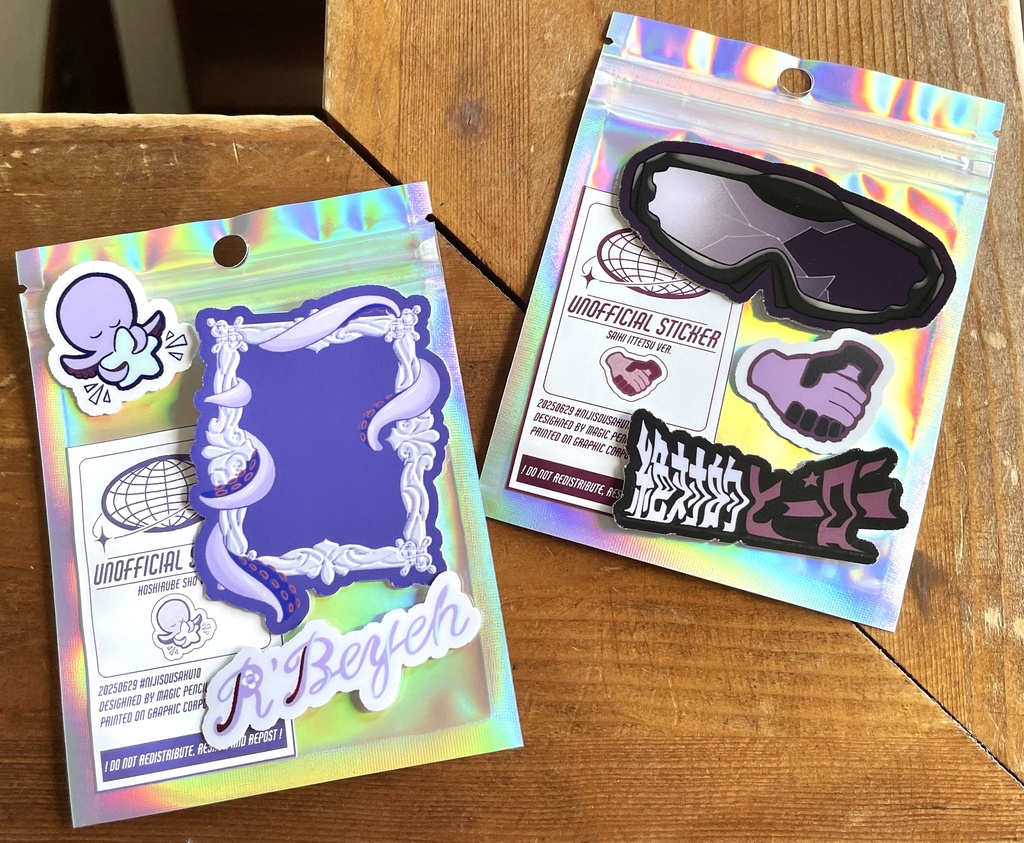 【非公式】ダイカットステッカーセット