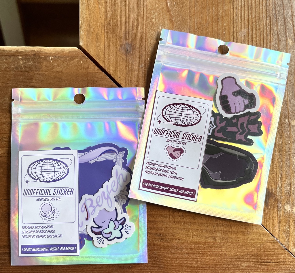 【非公式】ダイカットステッカーセット