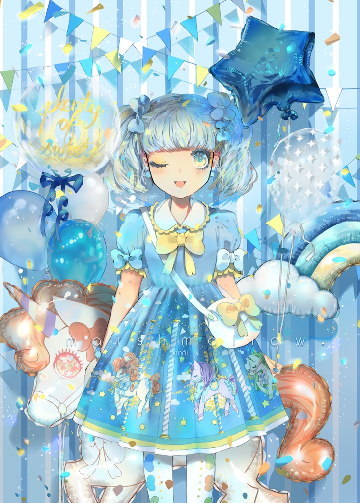 marshmallow