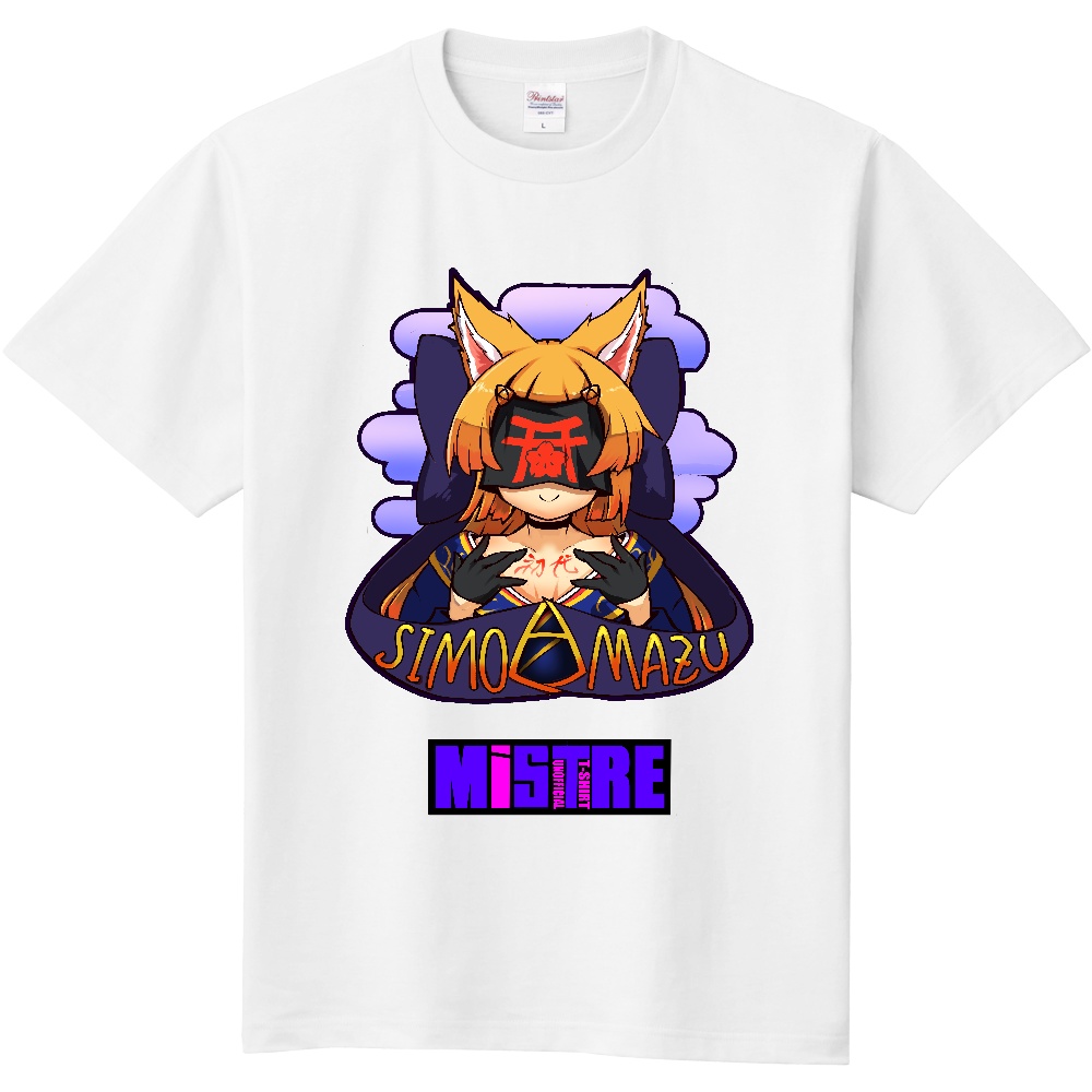 [C103]ミストレTシャツ_初代シモアマヅ