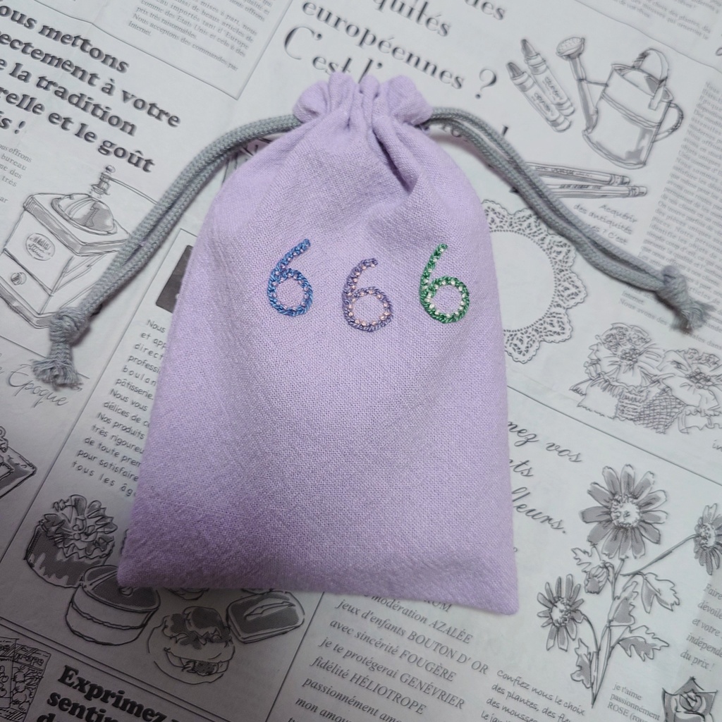 666刺繍のシンプル巾着ポーチ