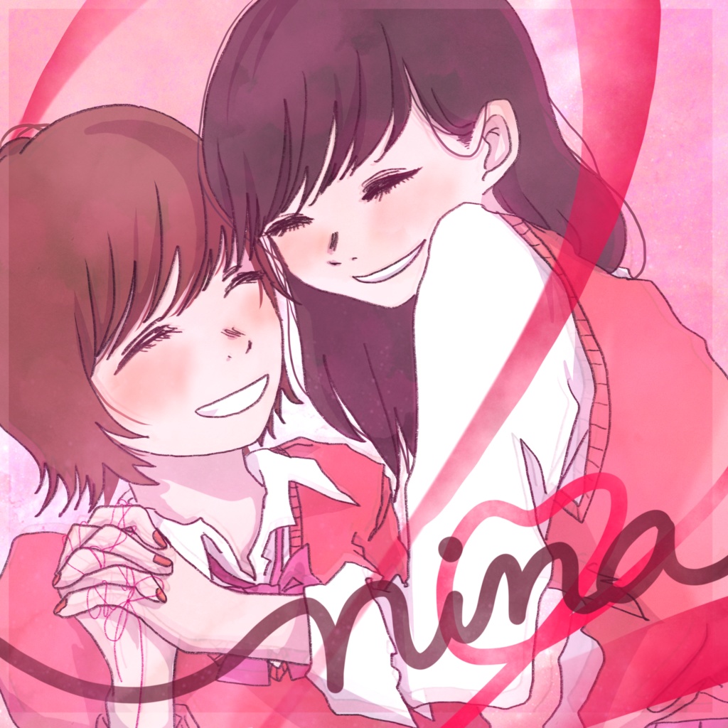 Free Compilation album "niña Vol.2"