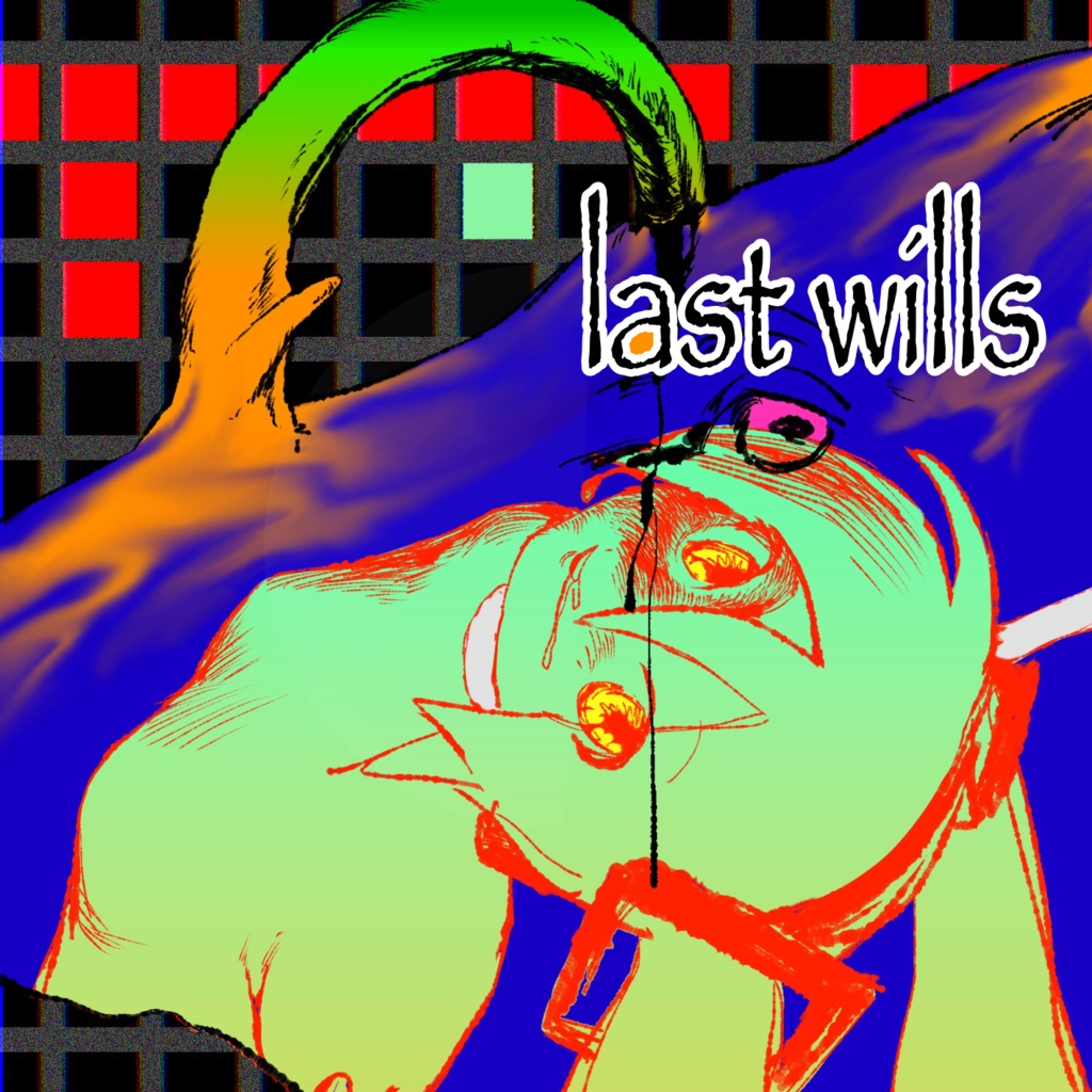 Last wills