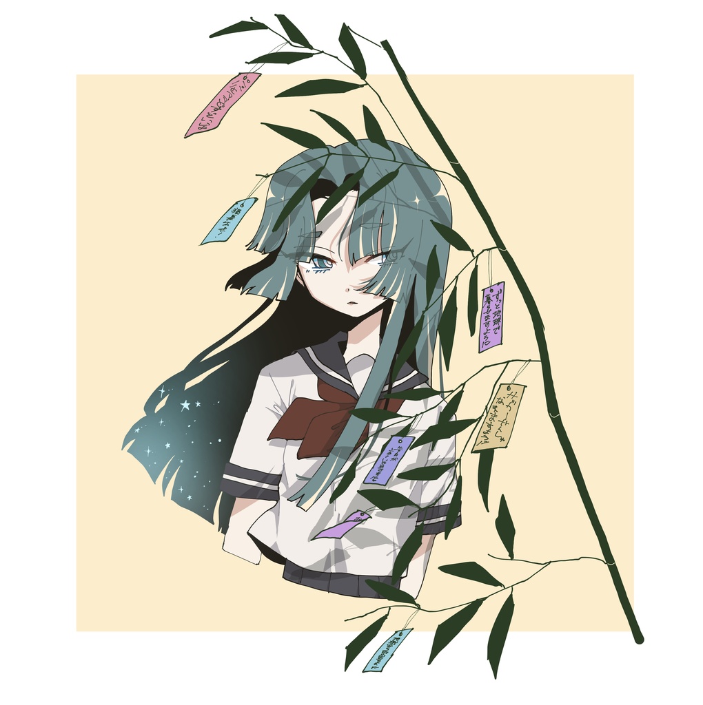 niña vol.10