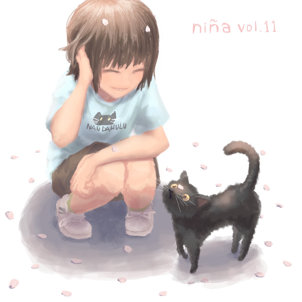 niña vol.11 