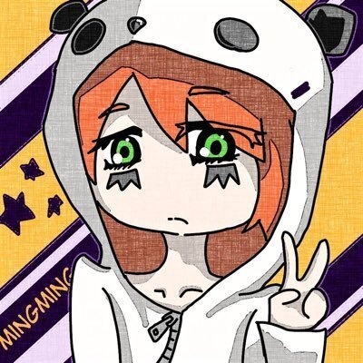 遊園地、午後3時 / 明明×miki