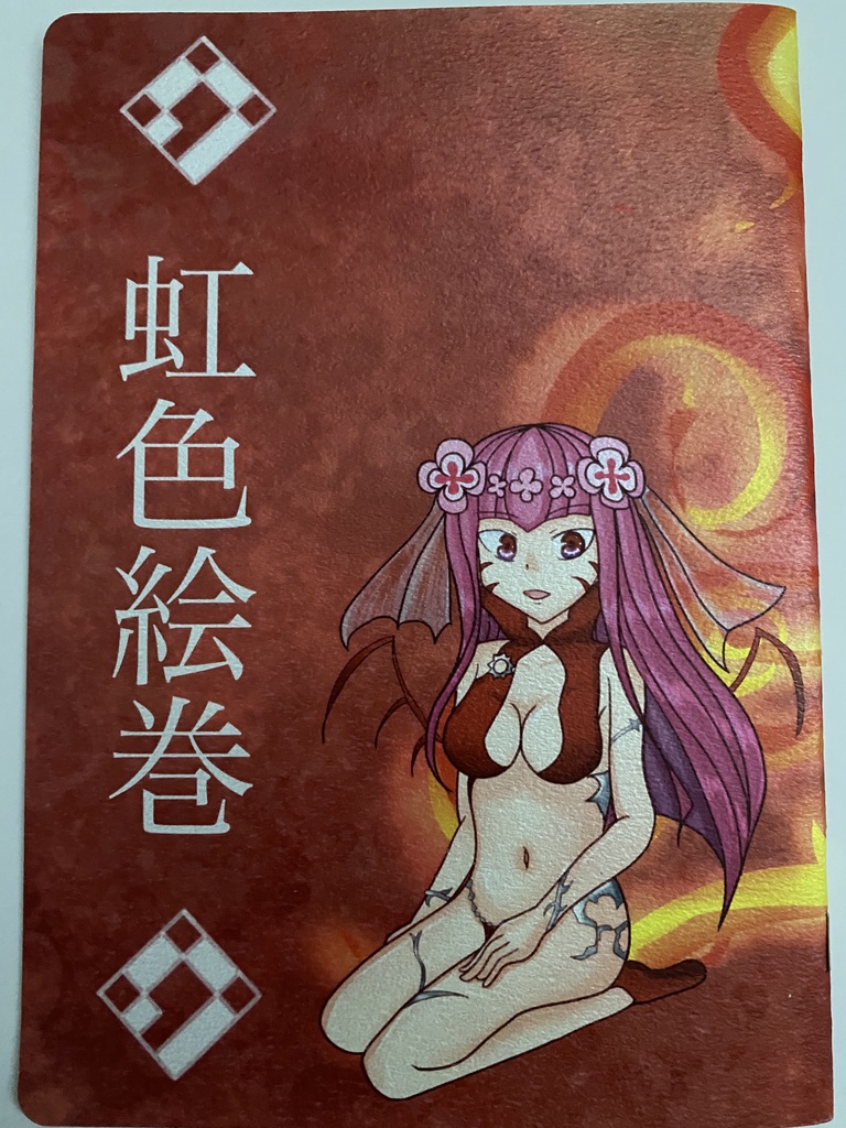 ウィクロス　イラスト本