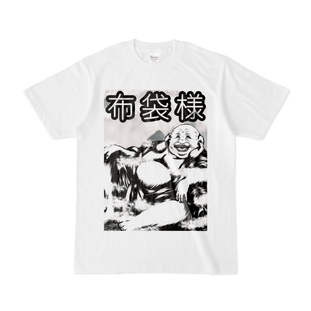 布袋様Ｔシャツ