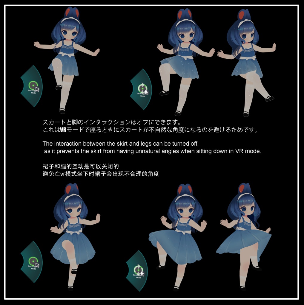 オリジナル3Dモデル rabbit loli【Astra】