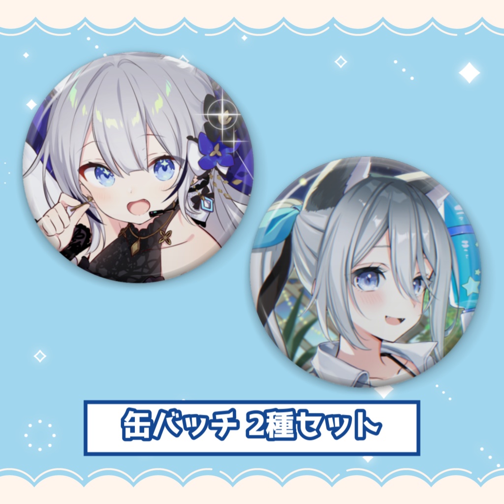 【2025年】誕生日+新モデル(新衣装)記念【戌月れん】