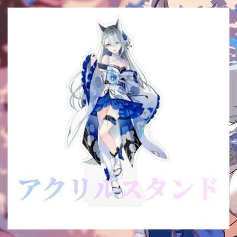 【2026年】5th anniversaryグッズ【戌月れん】