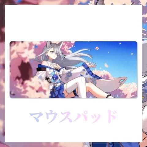 【数量限定:2026年5周年】マウスパッド【戌月れん】