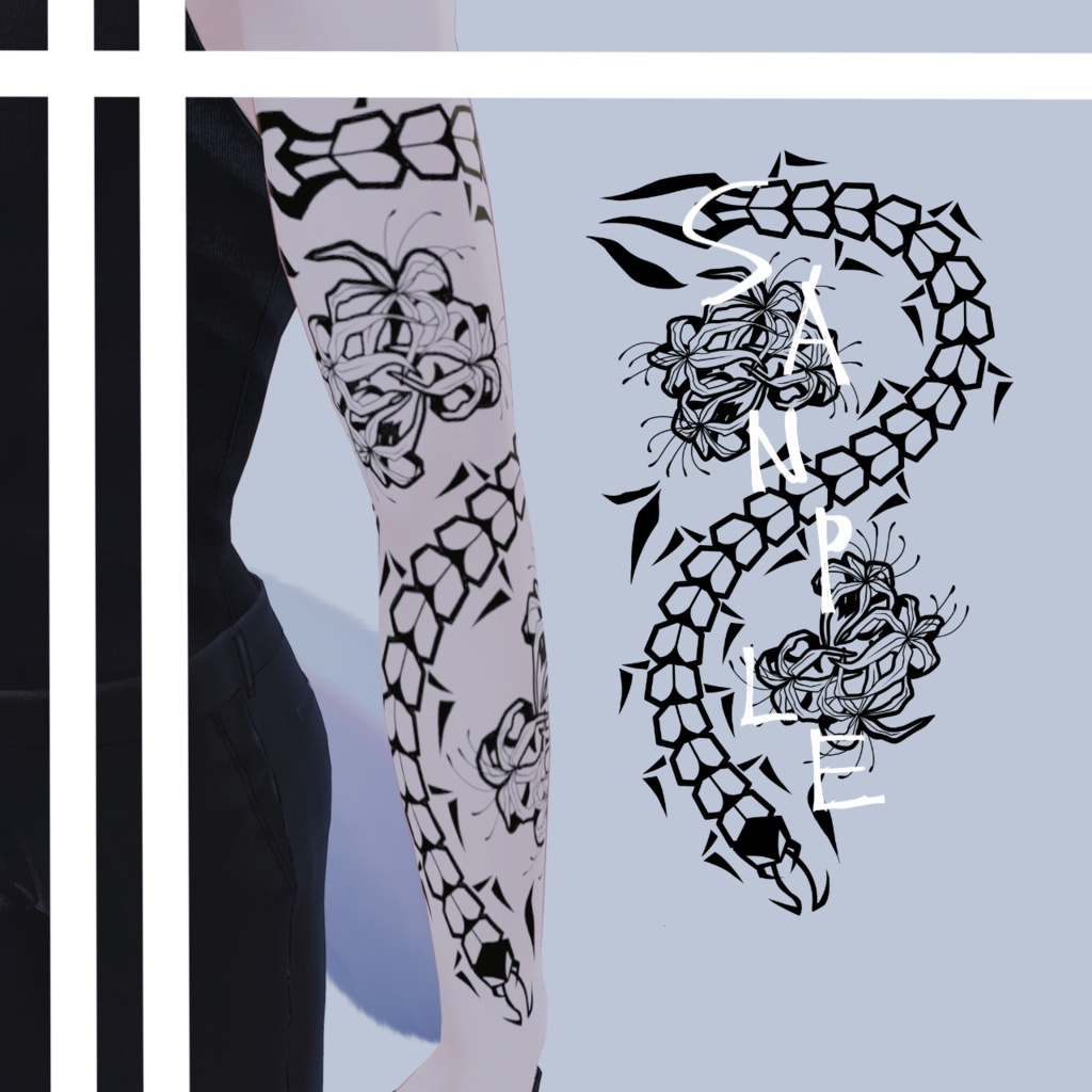 Tatoo/刺青 三点セット