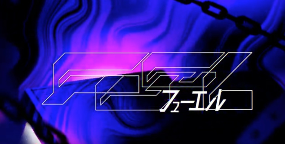 歌ってみたミックス歌唱素材 フューエル/鬱P様 やかぽん