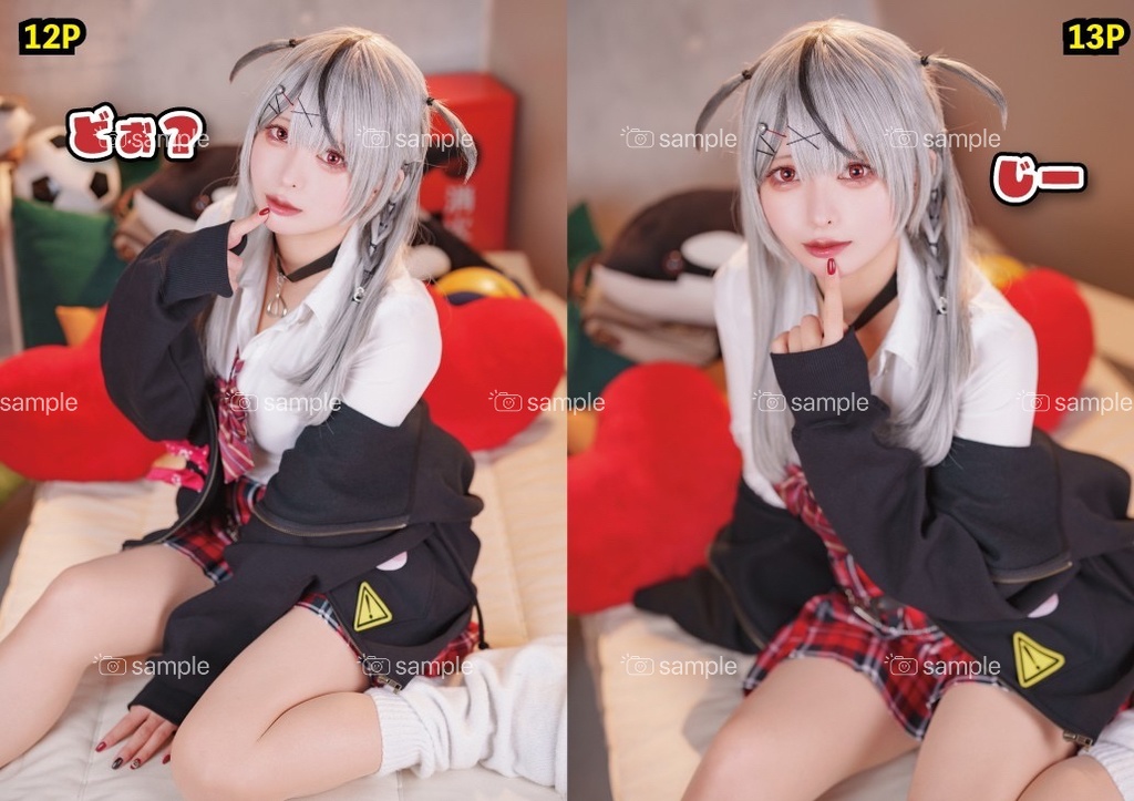 ギャル叉コスプレ写真集【ダウンロードカード版】