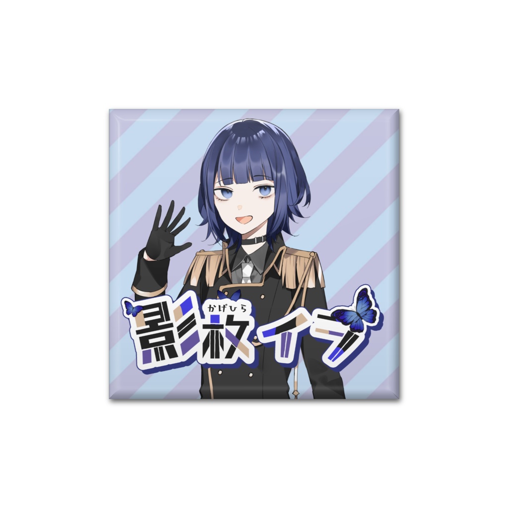 影枚イラ サムネ風缶バッジ