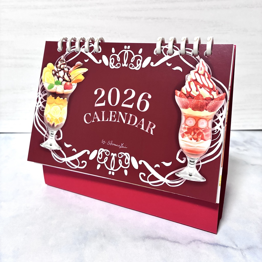 夢想喫茶店 2026 カレンダー