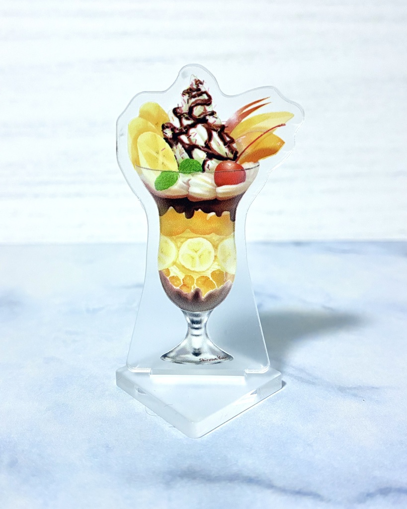 AK-04 アクリルスタンド　チョコバナナパフェ